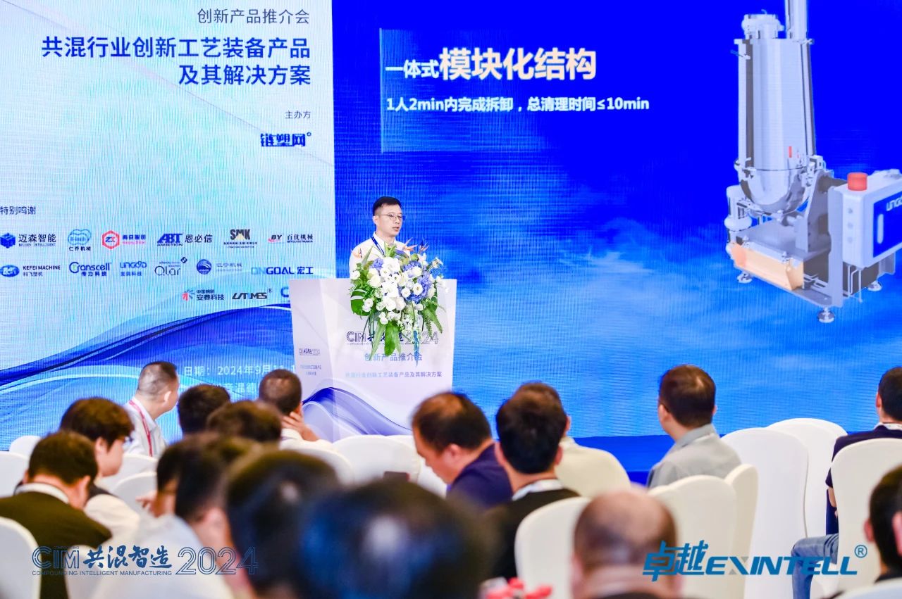 /ueditor/image/20250401/1743499350384179/a2d6424f7f3d25521b65254f0d85516c.jpg 微信图片_20250401172219.jpg