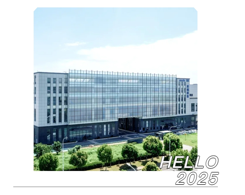 /ueditor/image/20250401/1743502696487564/4b2c054bd0fcae935629d1fa9340d49a.jpg 微信截图_20250401175803.jpg