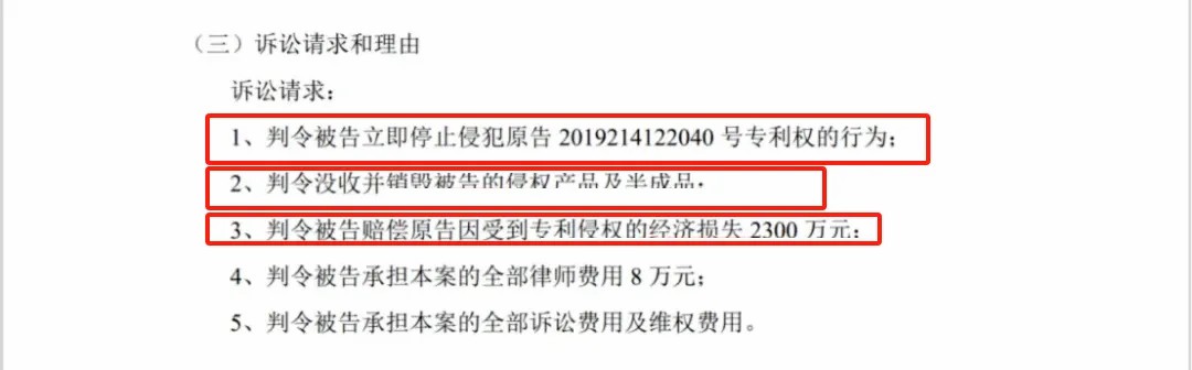 /ueditor/image/20250401/1743504216629026/bd87ce16e713c5f7011defbb1eac6c71.jpg 1111111111111111.jpg