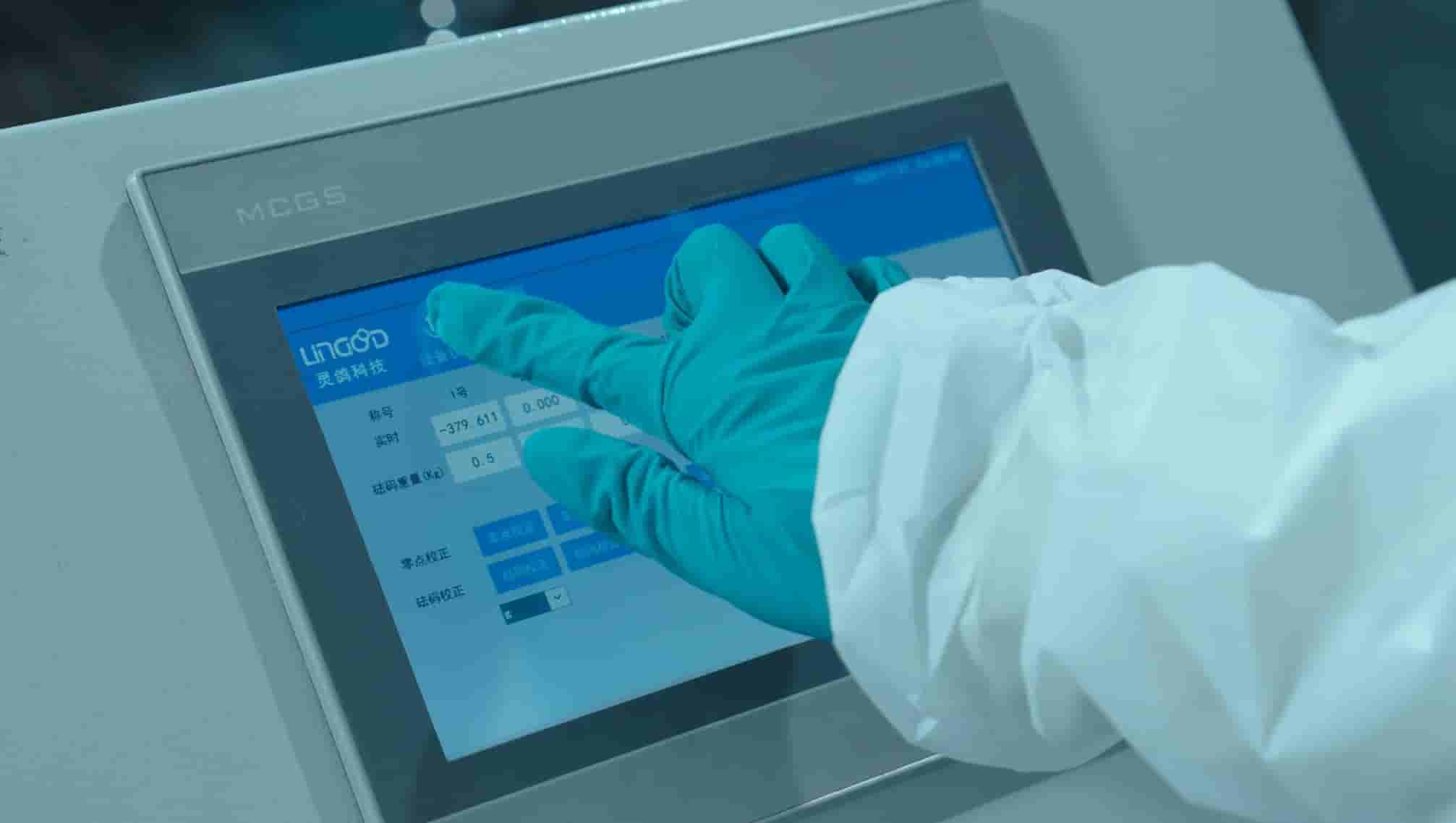 /ueditor/image/20250529/1748485517081079/b1e8e6436879d67ebced7576933ef00c.jpg 屏幕截图 2025-03-31 124637_compressed.jpg