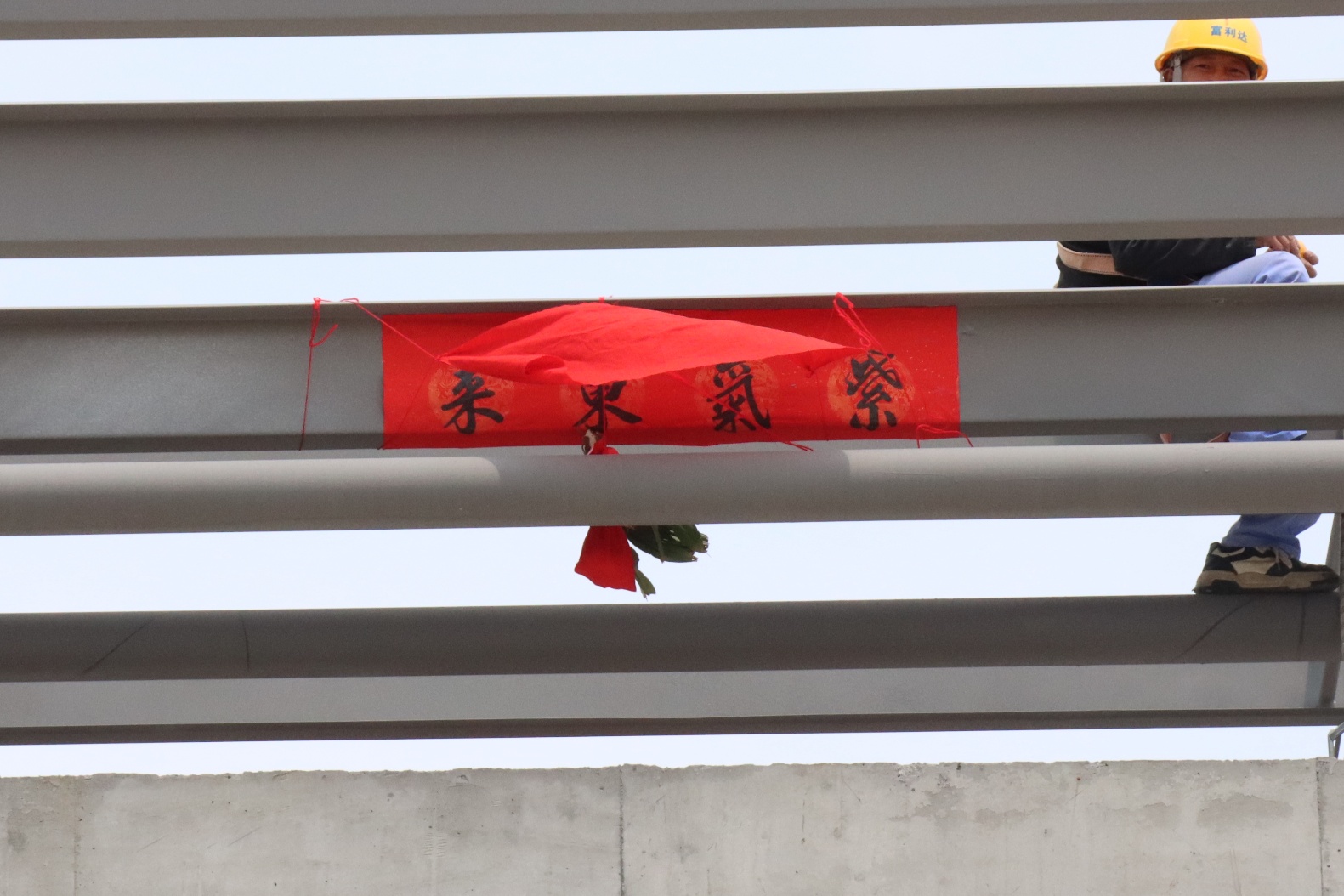 /ueditor/image/20250529/1748487056977944/c8ab58aa930b0fe87a1dffe1f8d2cdec.jpg IMG_5726_副本.jpg